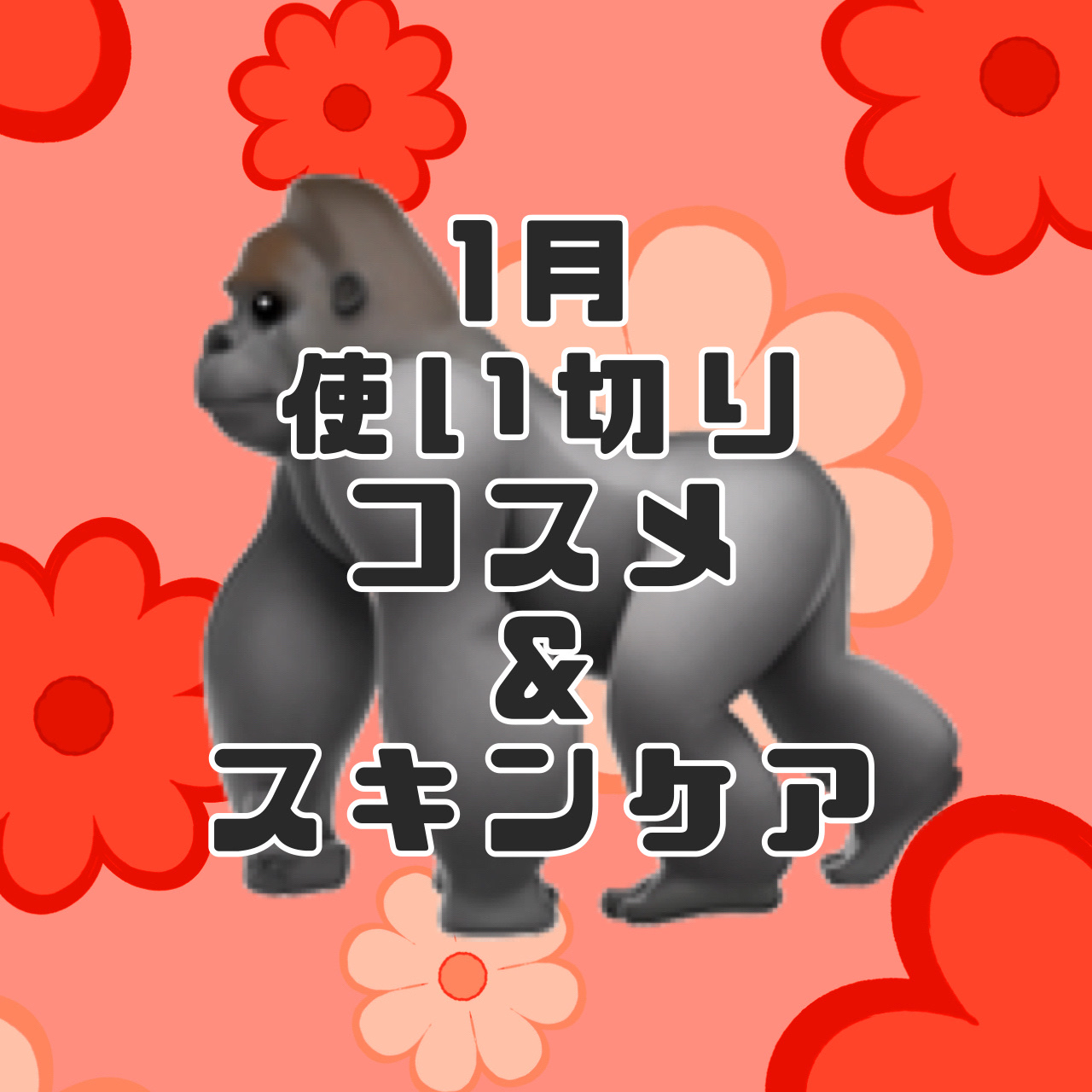 hadakara 泡で出てくるボディソープ　ミモザの香り/hadakara/ボディソープを使ったクチコミ（1枚目）