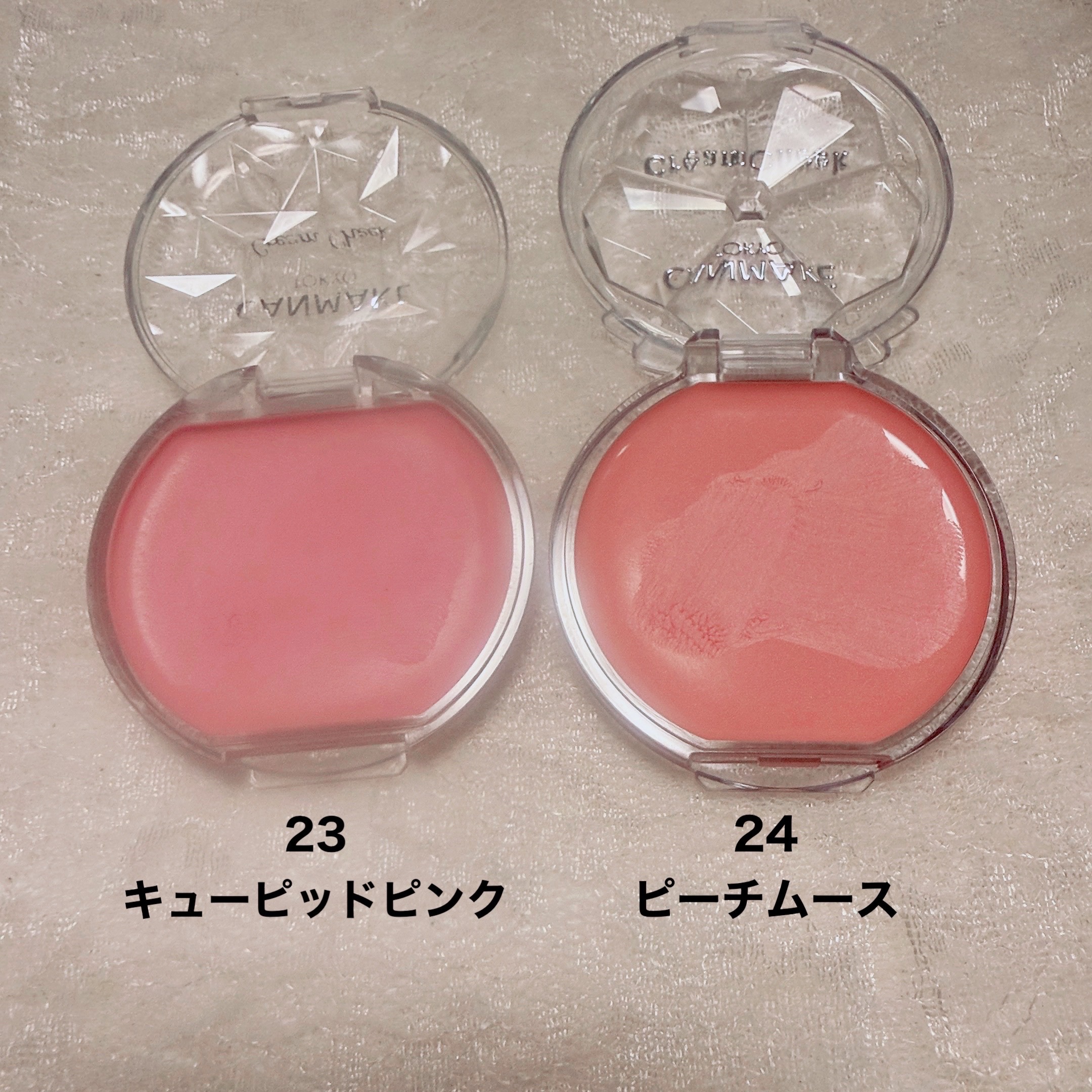 クリームチーク/キャンメイク/ジェル・クリームチークを使ったクチコミ（2枚目）