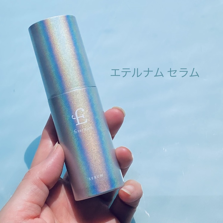 エテルナムセラム

ヒト臍帯由来間葉系幹細胞培養上清液※を高配合。

※ 整肌成分

シルバーの素敵な容器。プッシュして使用するタイプで衛生的なのと適量出しやすいです。
テクスチャーは柔らかく肌あたり良いです。
少量でもスーッと伸びて肌に馴