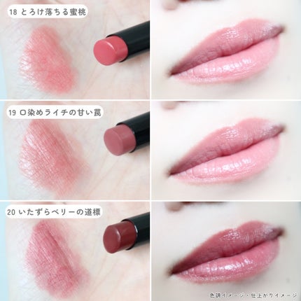 ケイト リップモンスター/KATE/口紅を使ったクチコミ(3枚目)