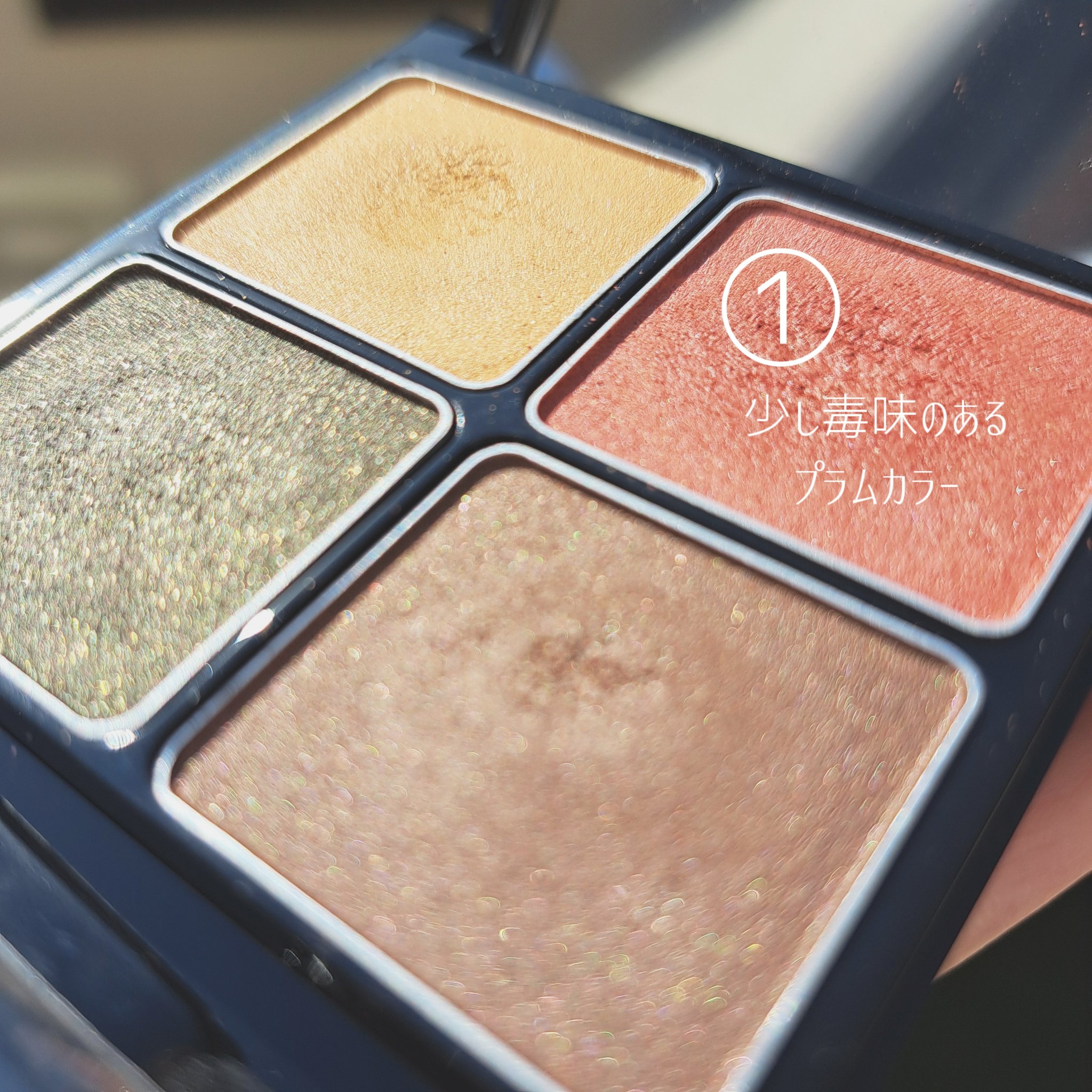 チーク ポップ/CLINIQUE/パウダーチークを使ったクチコミ（3枚目）