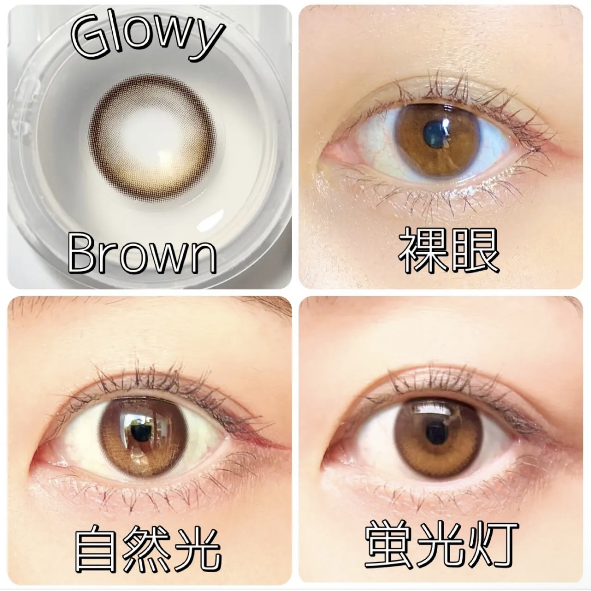 MUSE 1day/OLENS/ワンデー（１DAY）カラコンを使ったクチコミ（3枚目）