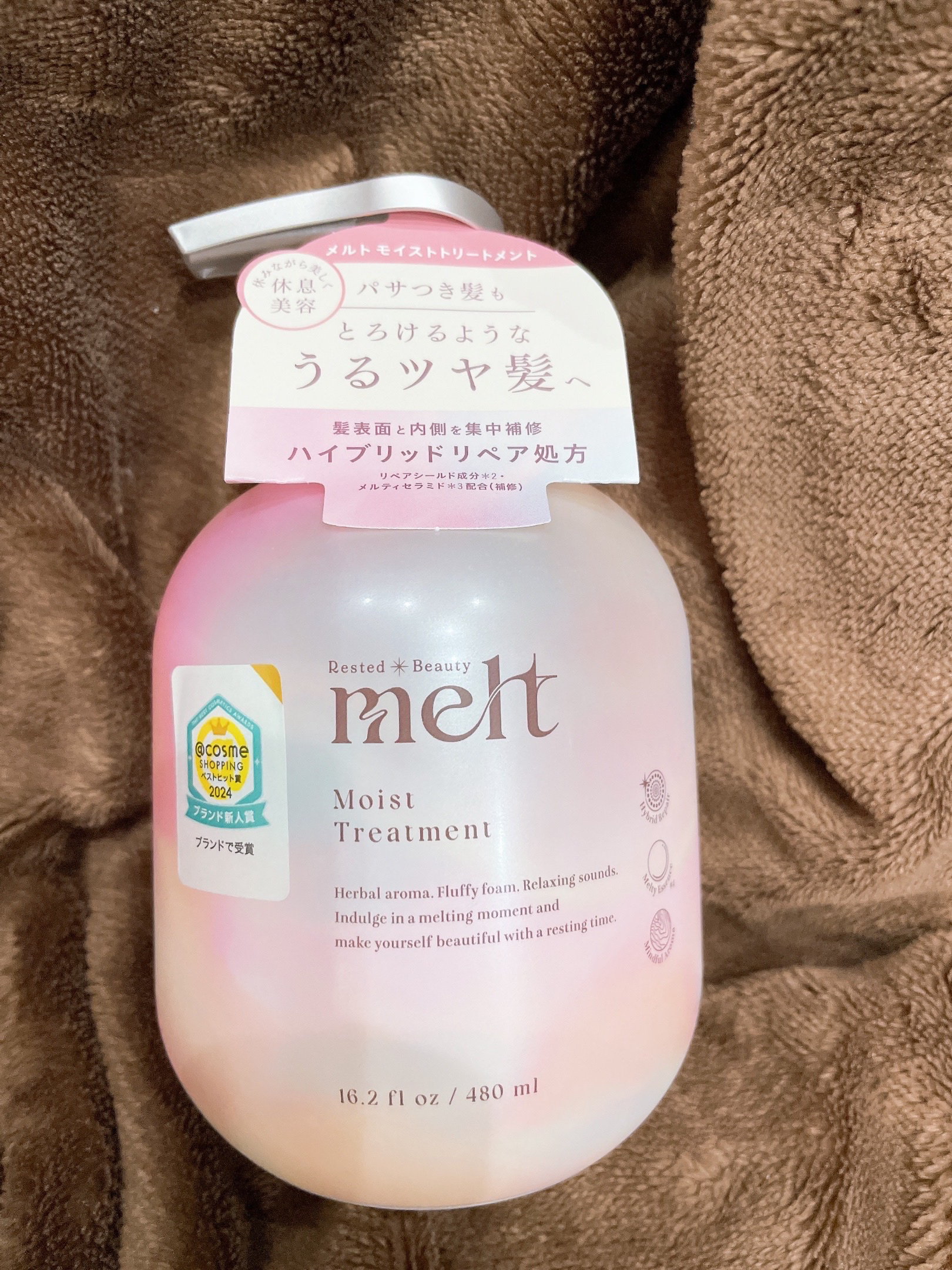 クリーミーメルトパウダー/melt/市販シャンプーを使ったクチコミ（2枚目）