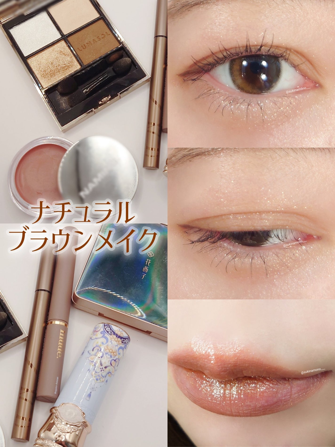 N’s COLLECTION 1day/N’s COLLECTION/ワンデー(1DAY)カラコンを使ったクチコミ(1枚目)