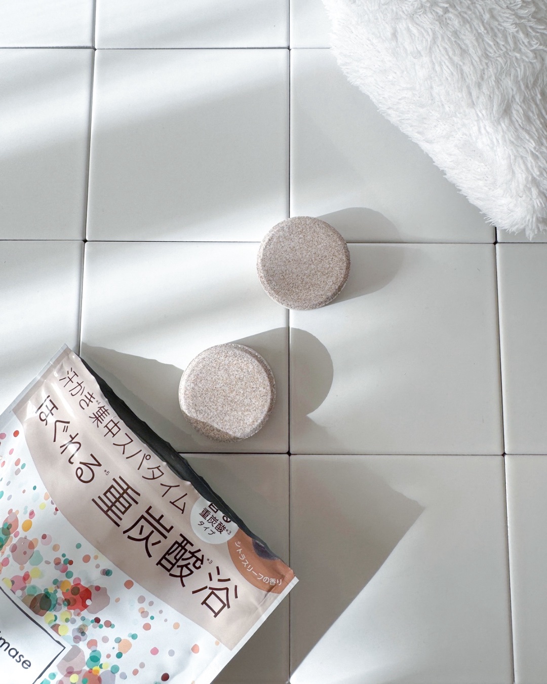 meshimase バスタブレット スパ [浴用化粧料]/meshimase/炭酸系入浴剤を使ったクチコミ（2枚目）