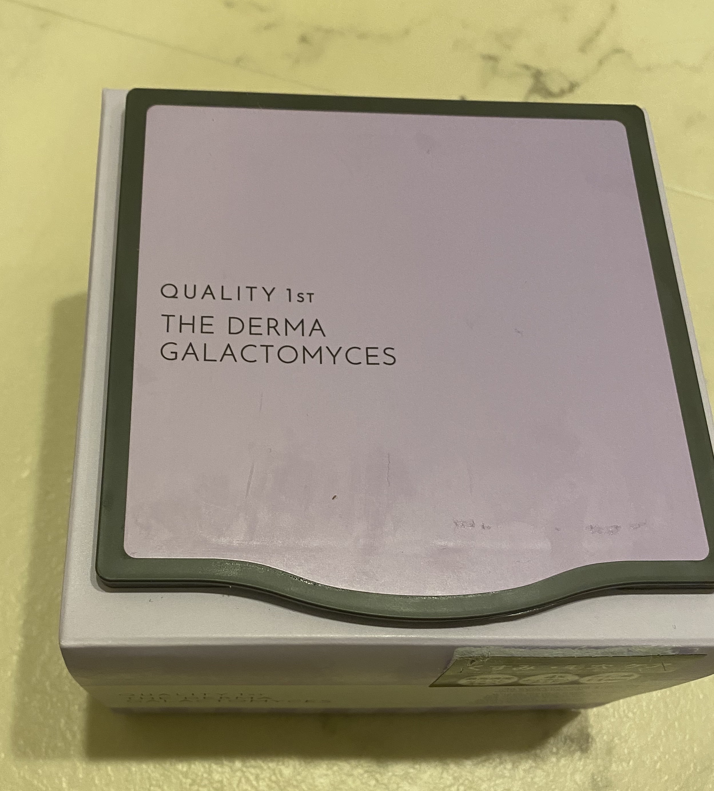 ザ・ダーマガラクトミセス　/クオリティファースト/シートマスク・パックを使ったクチコミ（1枚目）