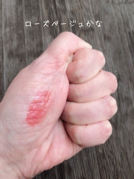 デューステインシアーリップグロス/Milk Touch/リップグロスを使ったクチコミ(2枚目)