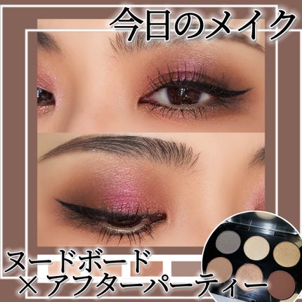 コネクト イン カラー アイシャドウ パレット × 6/M・A・C/アイシャドウパレットを使ったクチコミ(1枚目)