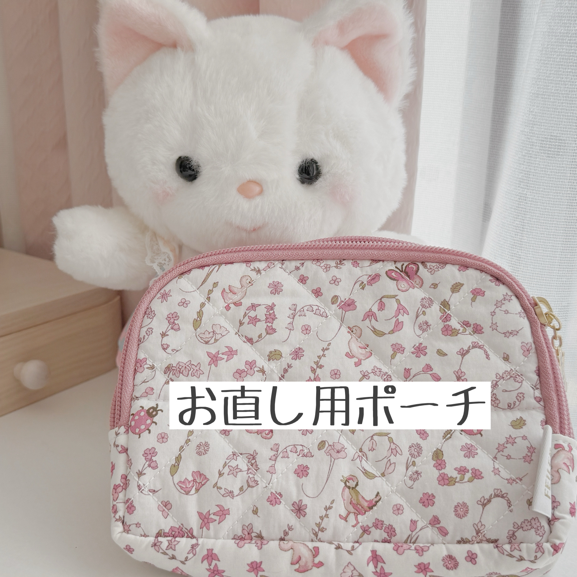 アイブロウリキッドライナー/IPSA/リキッドアイブロウを使ったクチコミ（1枚目）