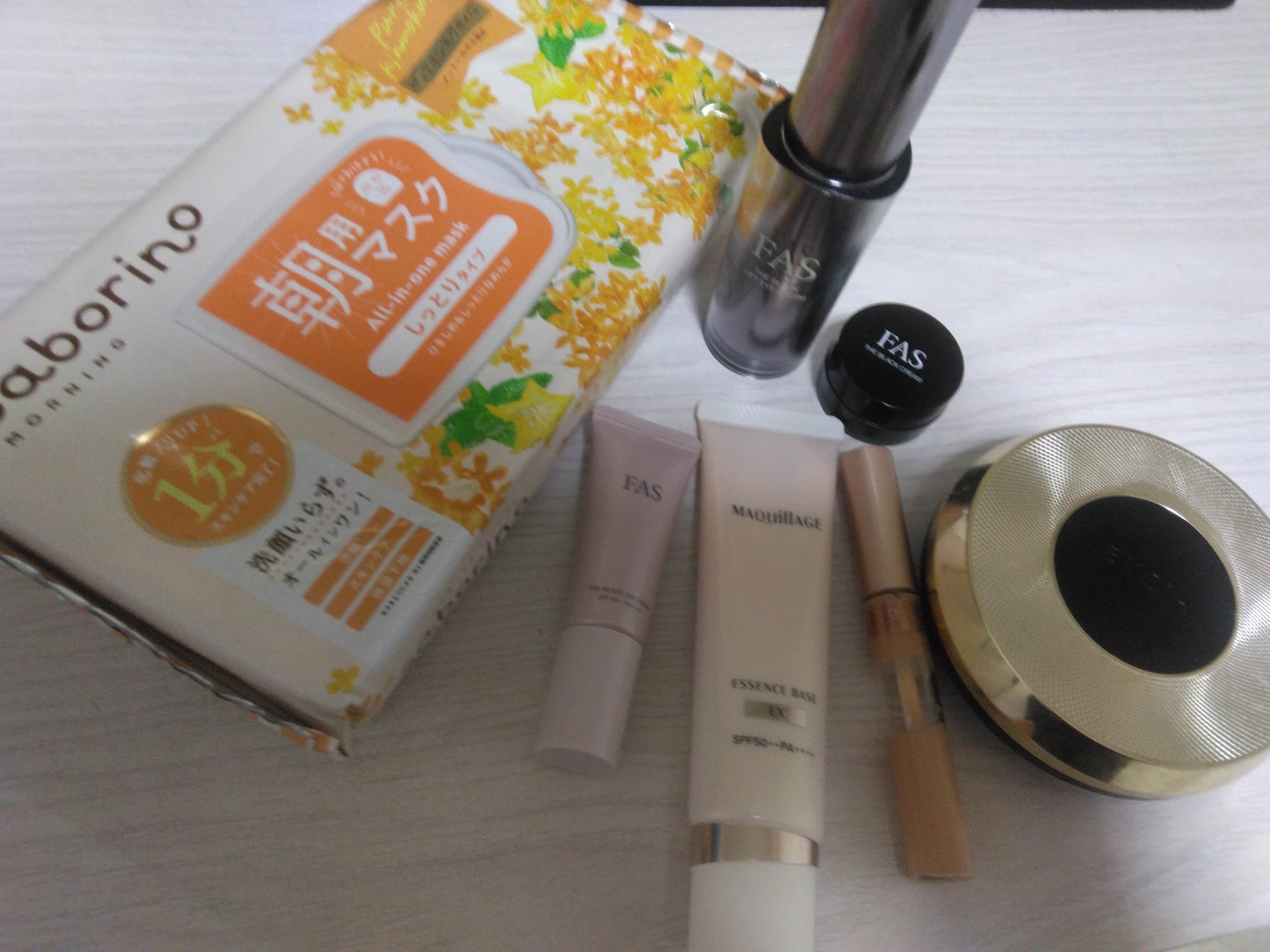 目ざまシート N OS24/サボリーノ/シートマスク・パックを使ったクチコミ（1枚目）