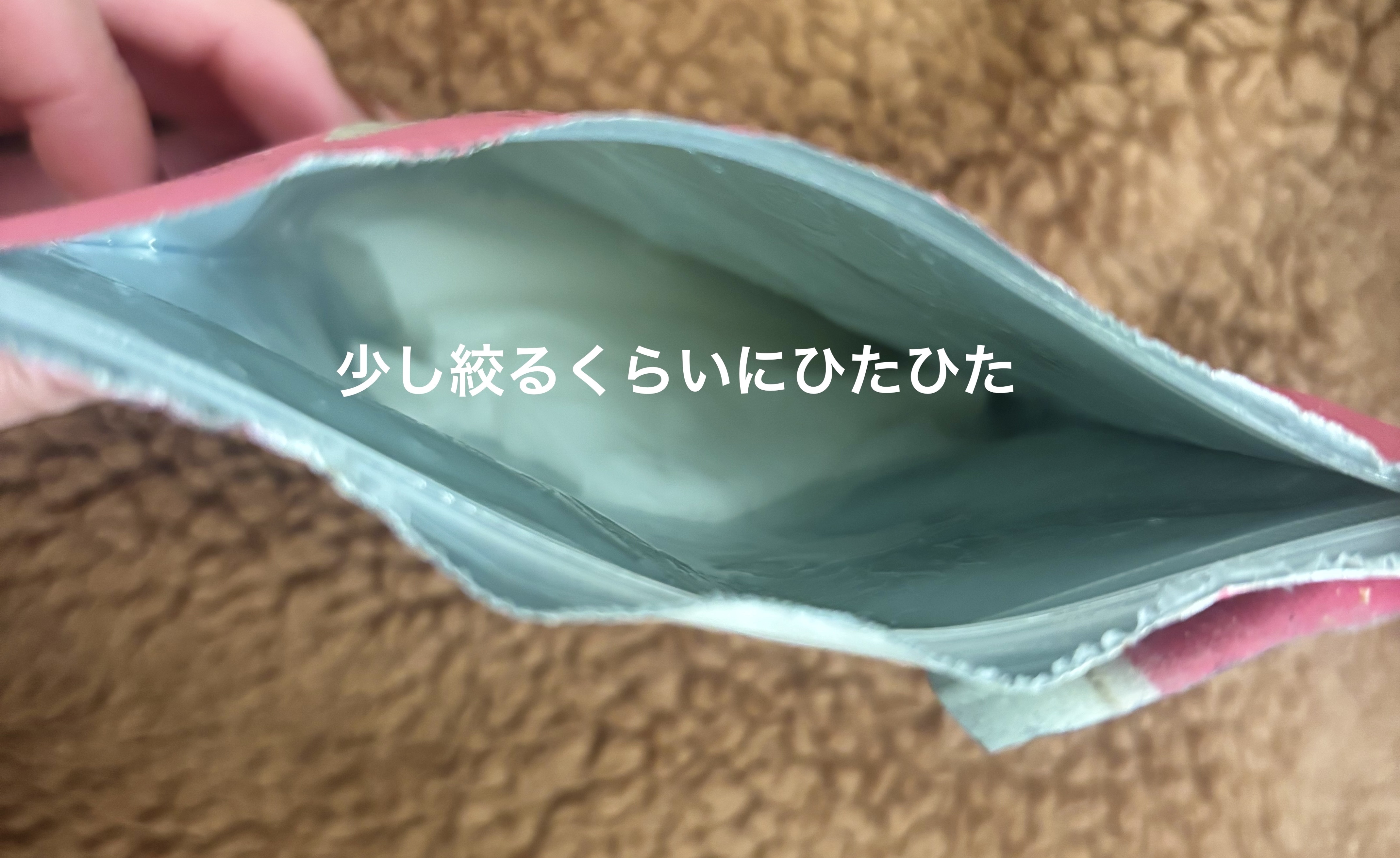 リジュオンリペアエッセンスマスク/ピュレア/シートマスク・パックを使ったクチコミ（3枚目）