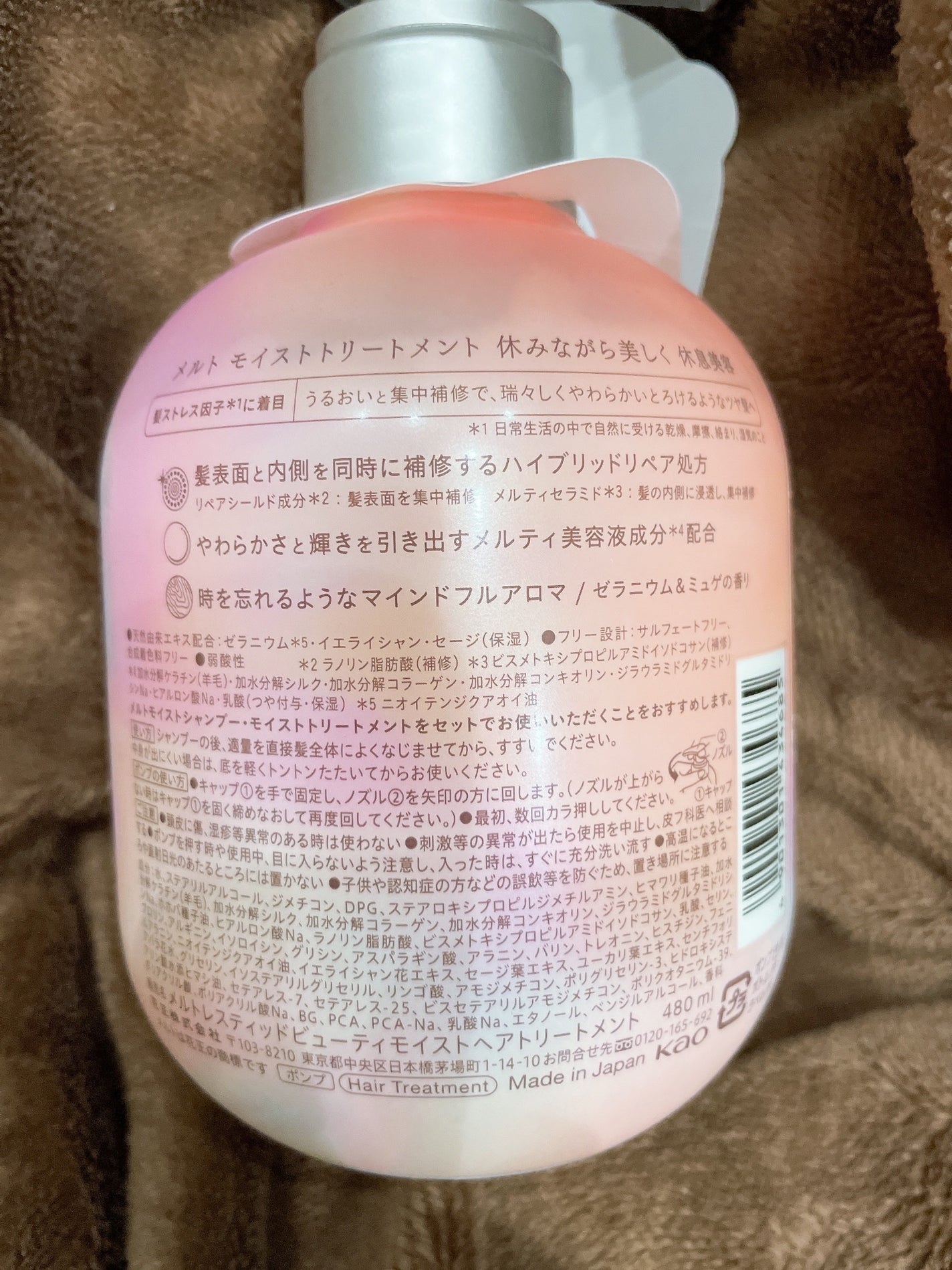 ã¡ã«ã ã¢ã€ã¹ãã·ã£ã³ããŒïŒããªãŒãã¡ã³ã/melt/åžè²©ã·ã£ã³ããŒã䜿ã£ãã¯ãã³ãïŒ3æç®ïŒ