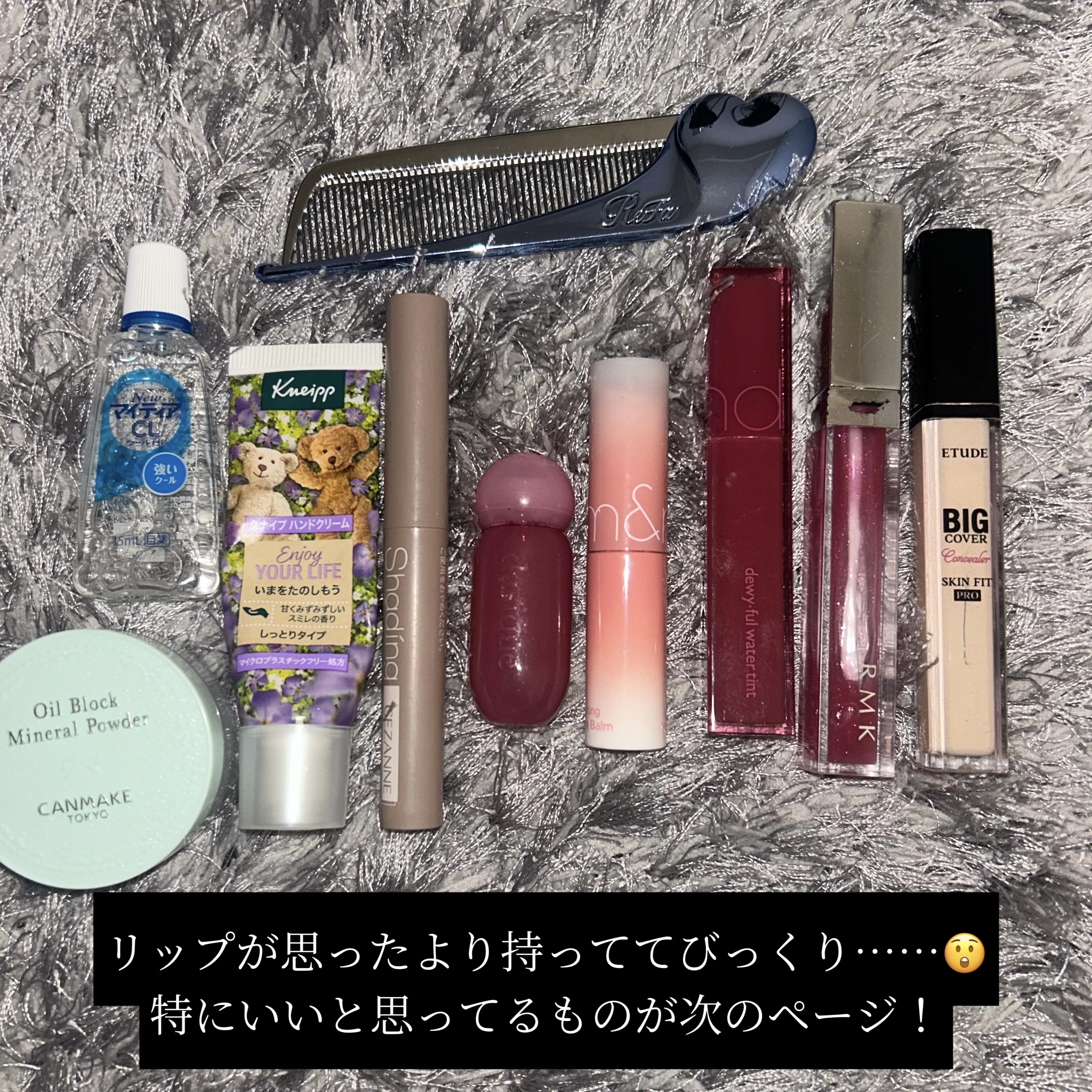 クナイプ ハンドクリーム スミレの香り/クナイプ/ハンドクリームを使ったクチコミ（2枚目）