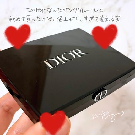 ディオールショウ サンク クルール(スプリング コレクション 2026 限定品) 865 ピンク ロリポップ(スプリング コレクション 2026 限定色)/Dior/アイシャドウの画像