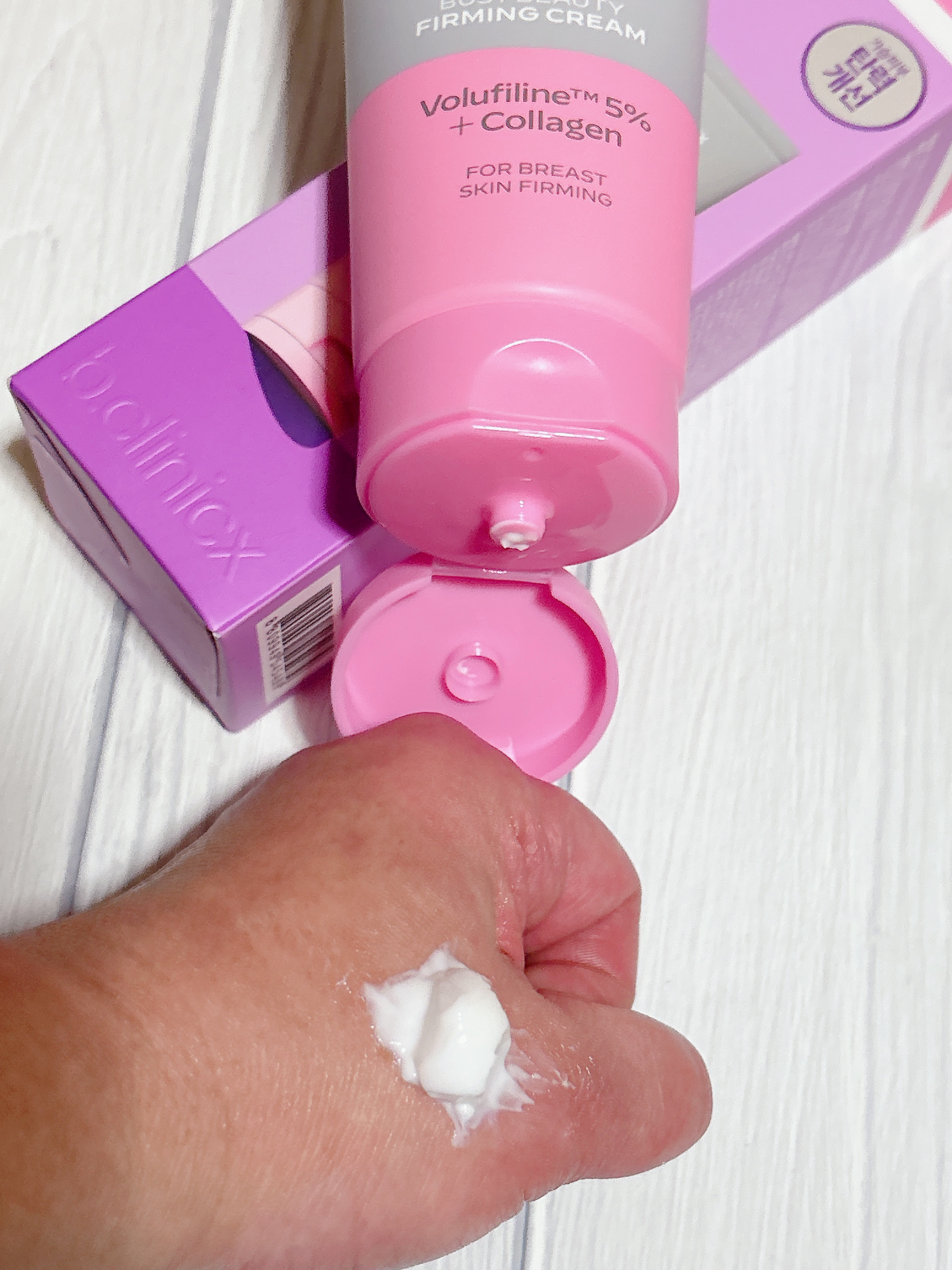 バストビューティーパーミングクリーム/b.clinicx/バストケア・ヒップケアを使ったクチコミ（2枚目）