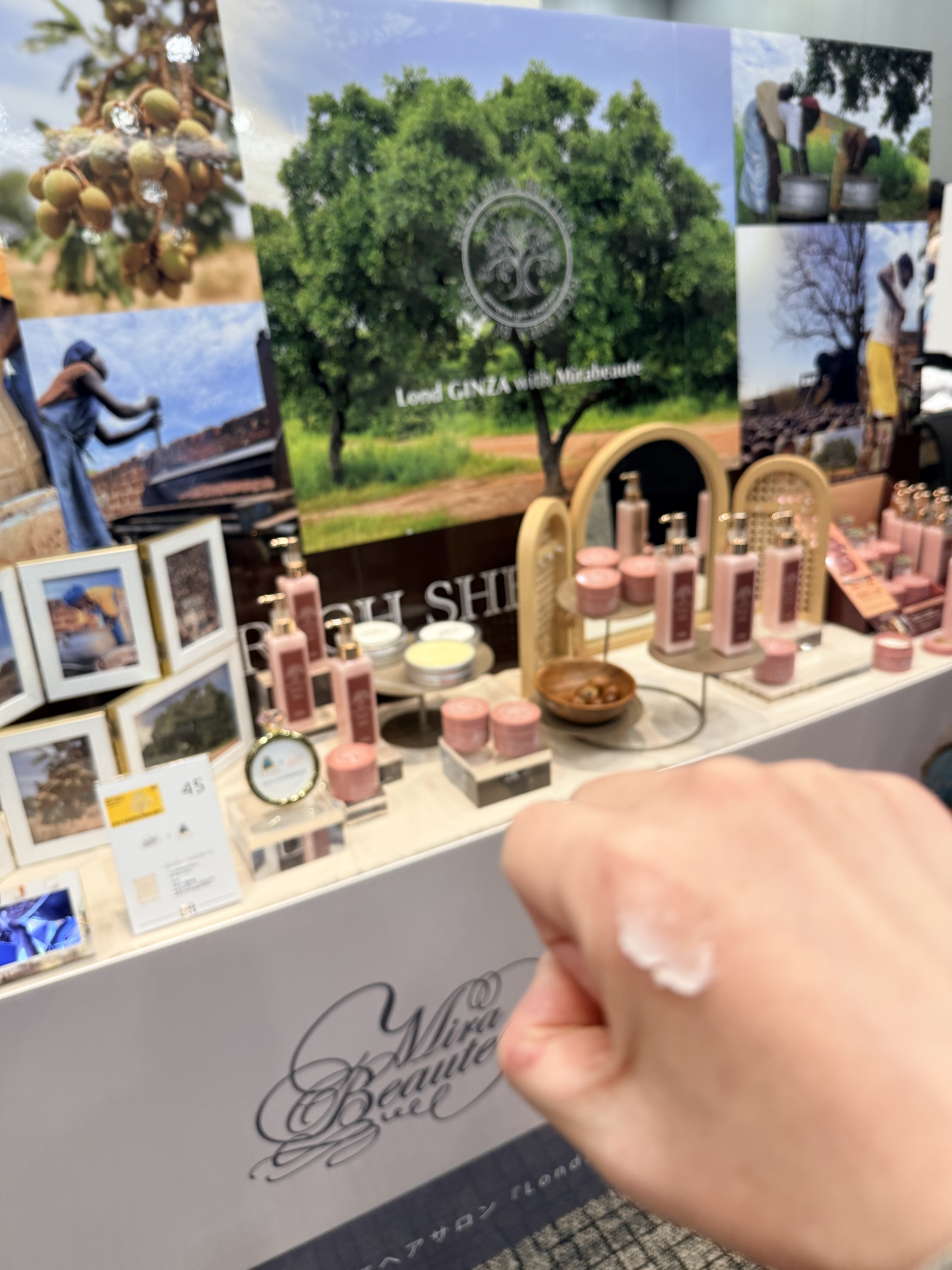 ロンド GINZAwithミラボーテ リペアトリートメント/ロンドGINZAwithミラボーテ/洗い流すヘアトリートメントを使ったクチコミ（2枚目）