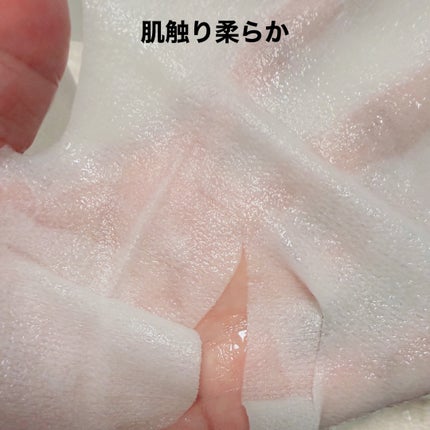 ルルルンワンナイト レスキュー保湿/ルルルン/シートマスク・パックを使ったクチコミ(3枚目)