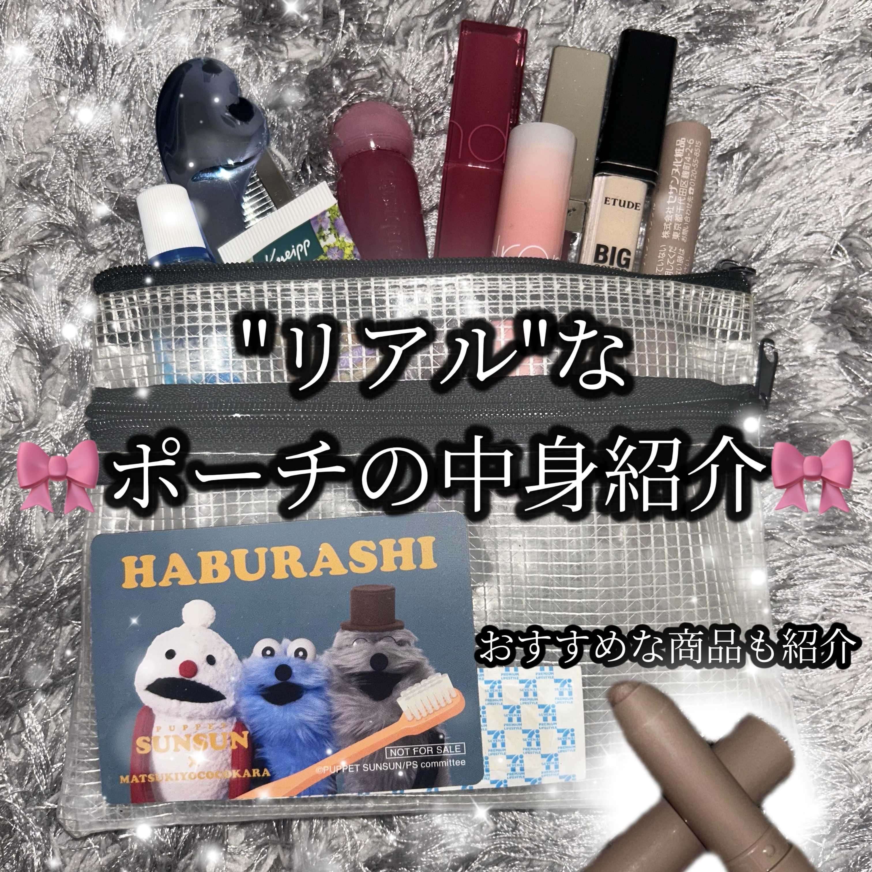 クナイプ ハンドクリーム スミレの香り/クナイプ/ハンドクリームを使ったクチコミ（1枚目）