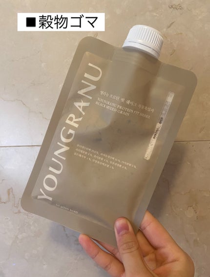 ヨンラニュープロテインフィットシェイク/ESTHER FORMULA/その他食品を使ったクチコミ(3枚目)