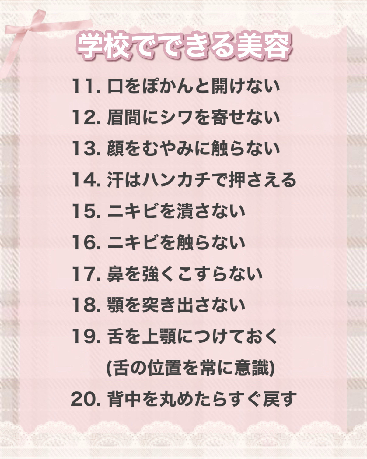 衣料用フレグランス ミスト ネイキッドリリー/IROKA/ファブリックミストを使ったクチコミ（3枚目）