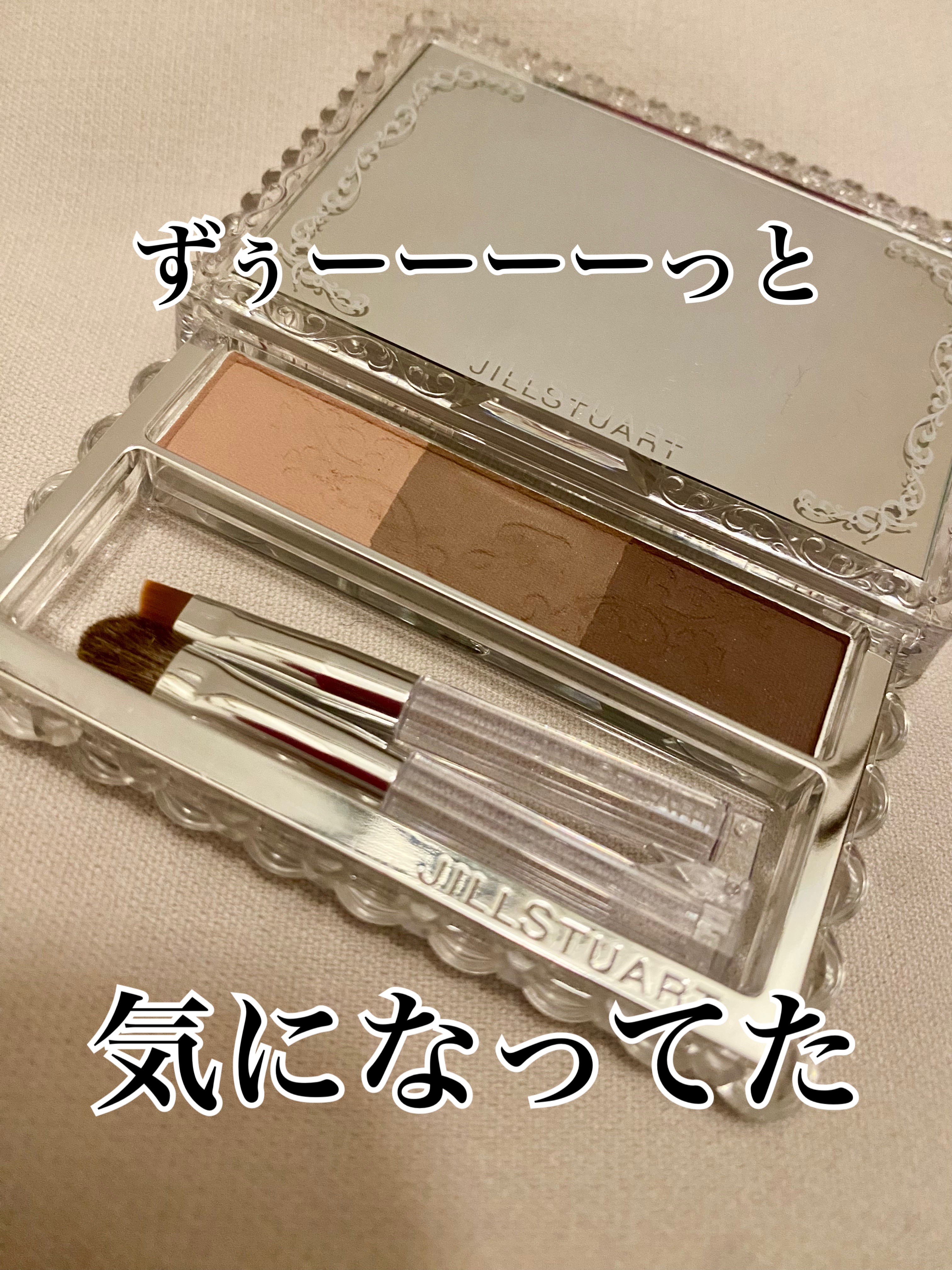 ジルスチュアート ニュアンスブロウパレット/JILL STUART/パウダーアイブロウを使ったクチコミ（1枚目）