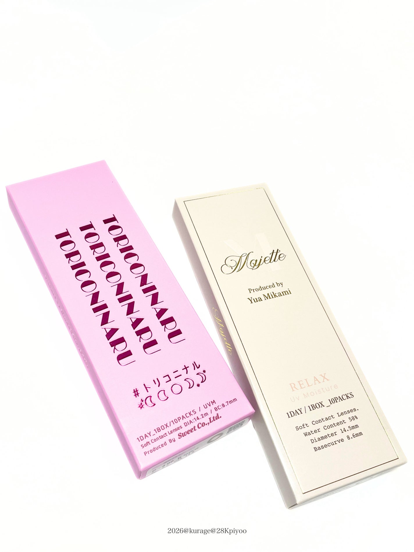 トリコニナル ワンデー/トリコニナル/ワンデー(1DAY)カラコンを使ったクチコミ(3枚目)