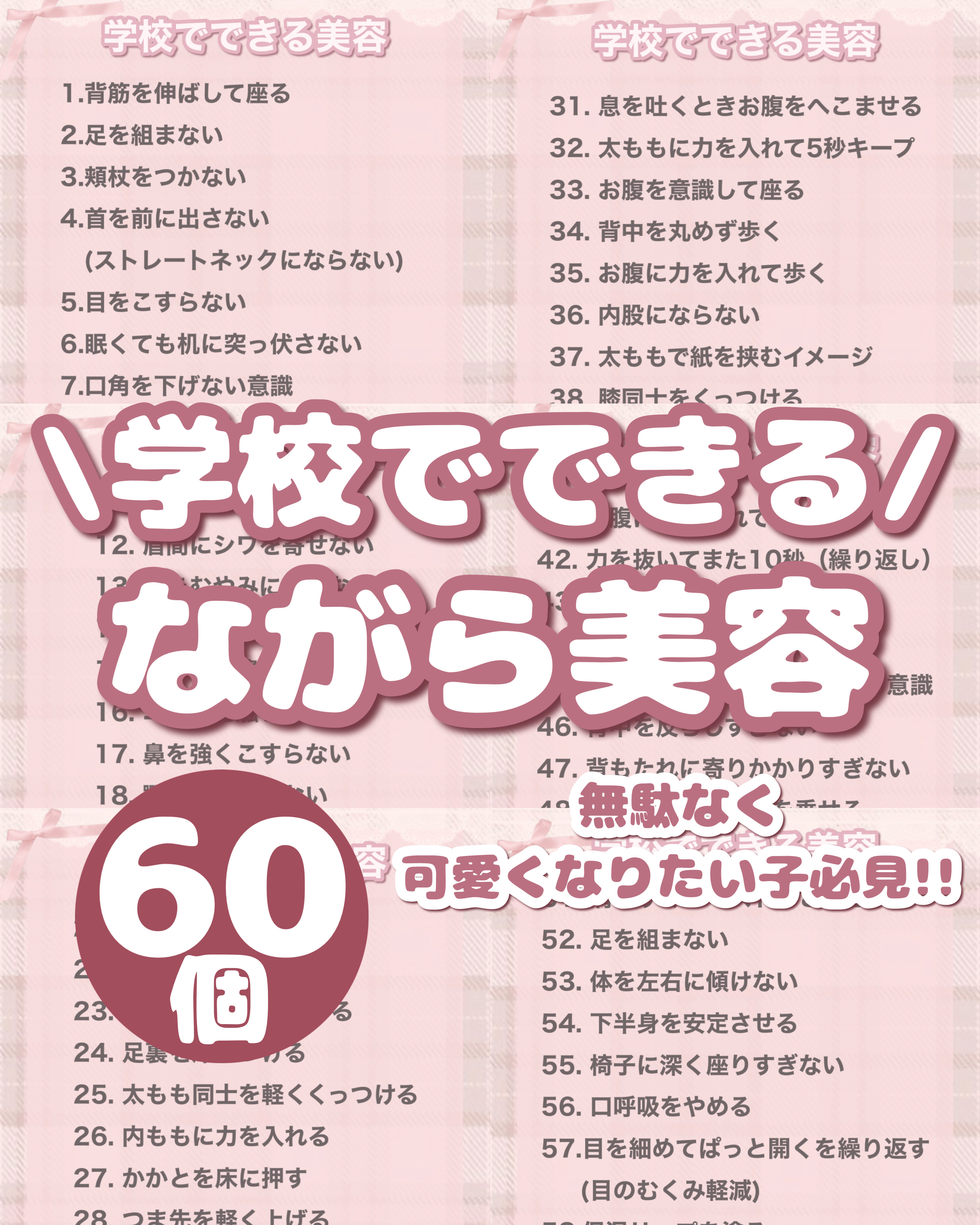 衣料用フレグランス ミスト ネイキッドリリー/IROKA/ファブリックミストを使ったクチコミ（1枚目）