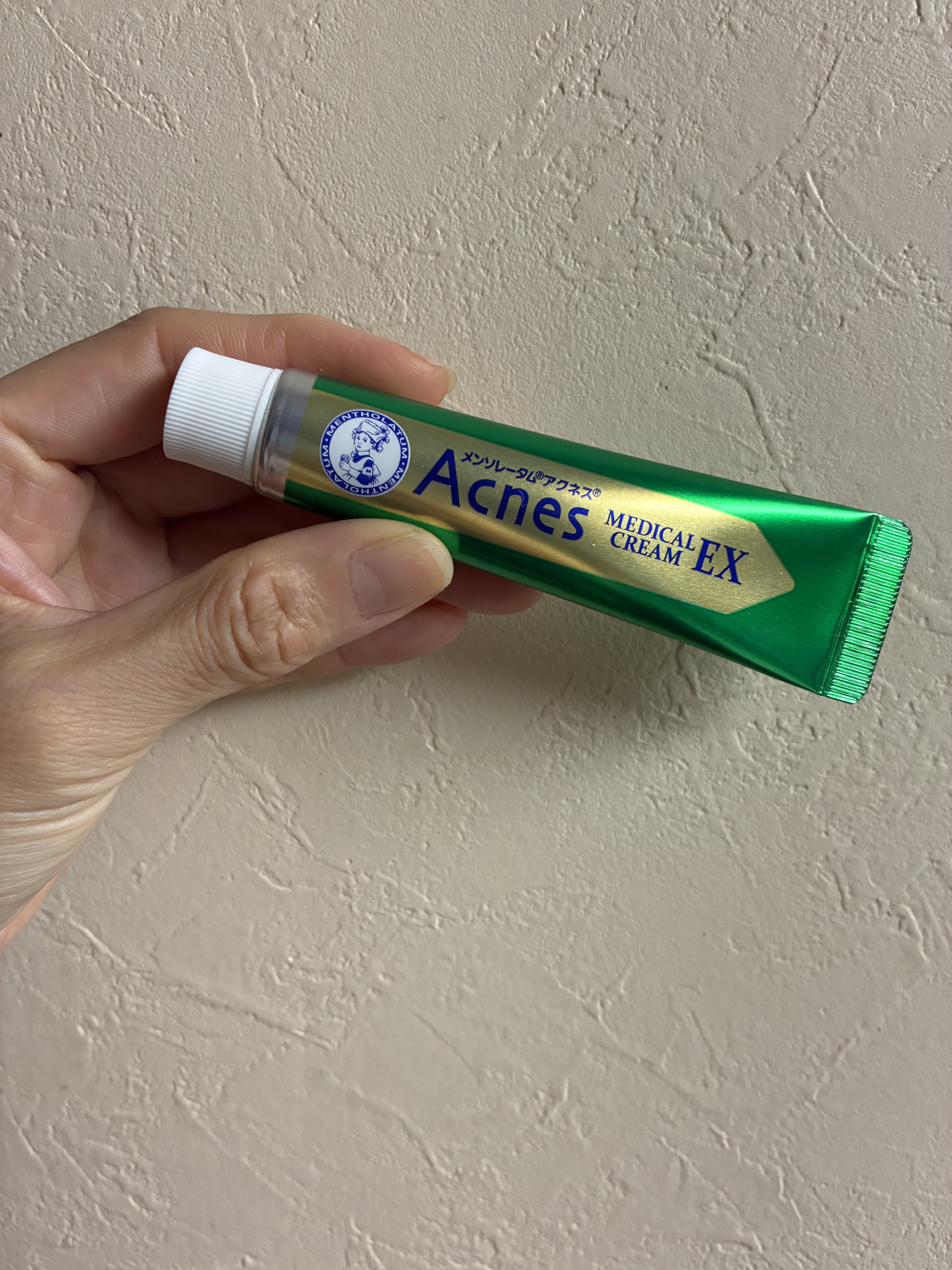 メンソレータム アクネス25 メディカルクリームEXa(医薬品)/メンソレータム アクネス25/その他を使ったクチコミ（1枚目）