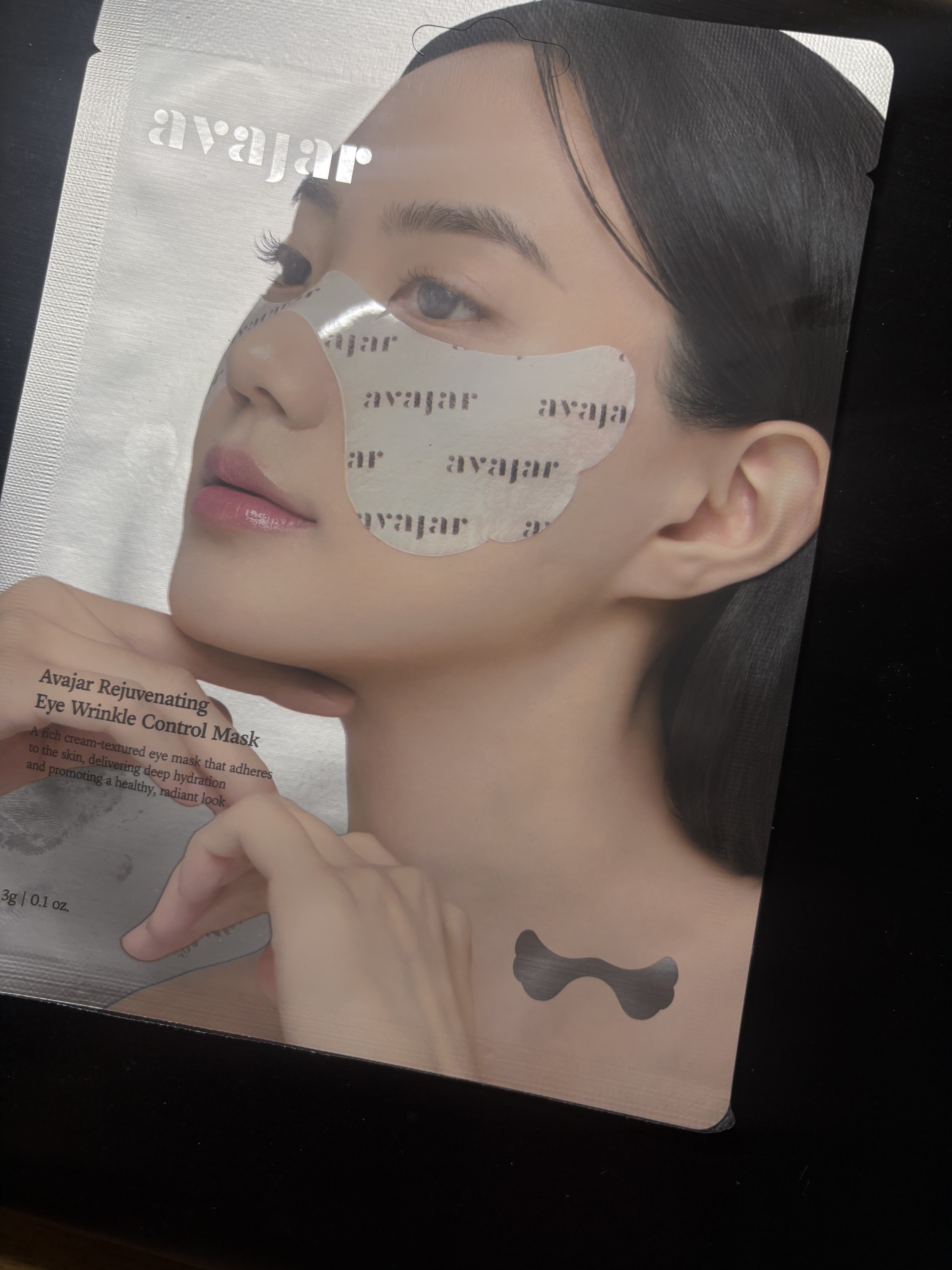 リジュビネイティングアイリンクルコントロールマスク/avajar/シートマスク・パックを使ったクチコミ（3枚目）