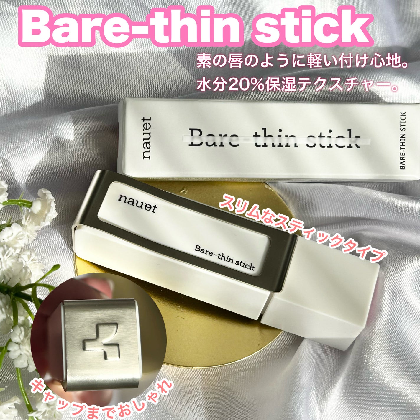 みしこ on LIPS 「おしゃれデザインーーーーーーーーーーーーーーーーーーーーnau..」(6枚目)