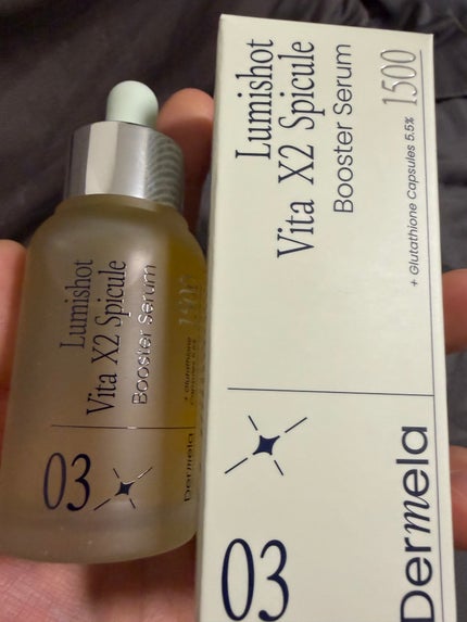ダーメラ ルミショット・Wビタセラム/Dermela/美容液を使ったクチコミ(1枚目)