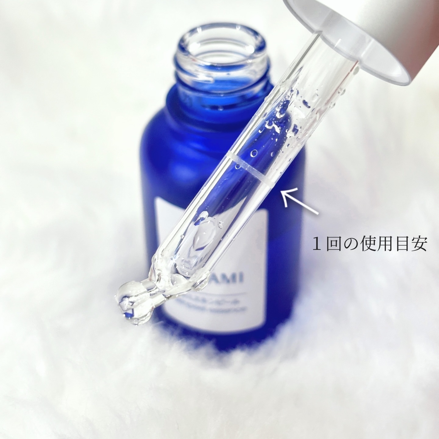 タカミスキンピール/タカミ/ブースター・導入液を使ったクチコミ（2枚目）