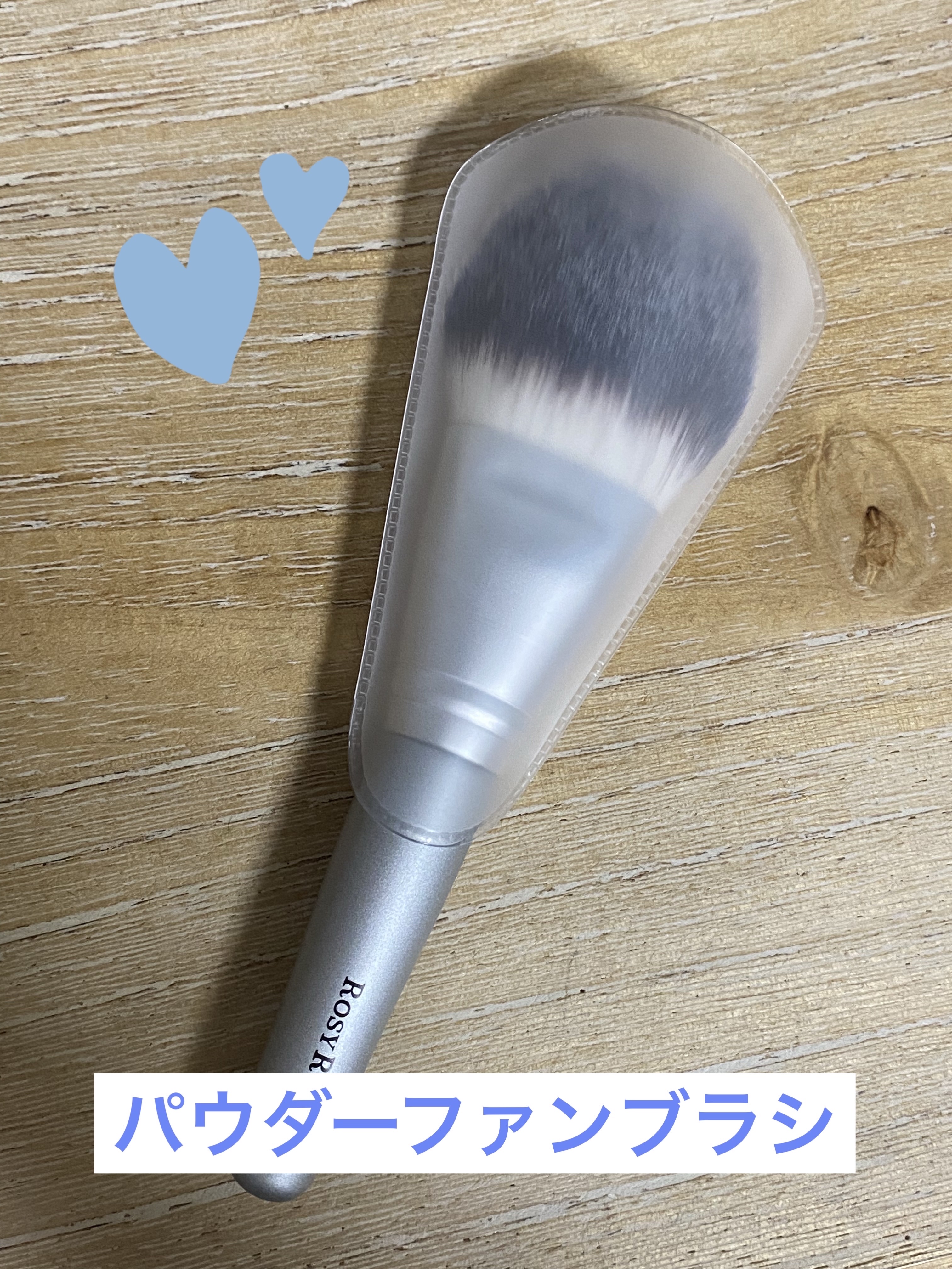 プランプリップケアスクラブ/キャンメイク/リップスクラブを使ったクチコミ（2枚目）