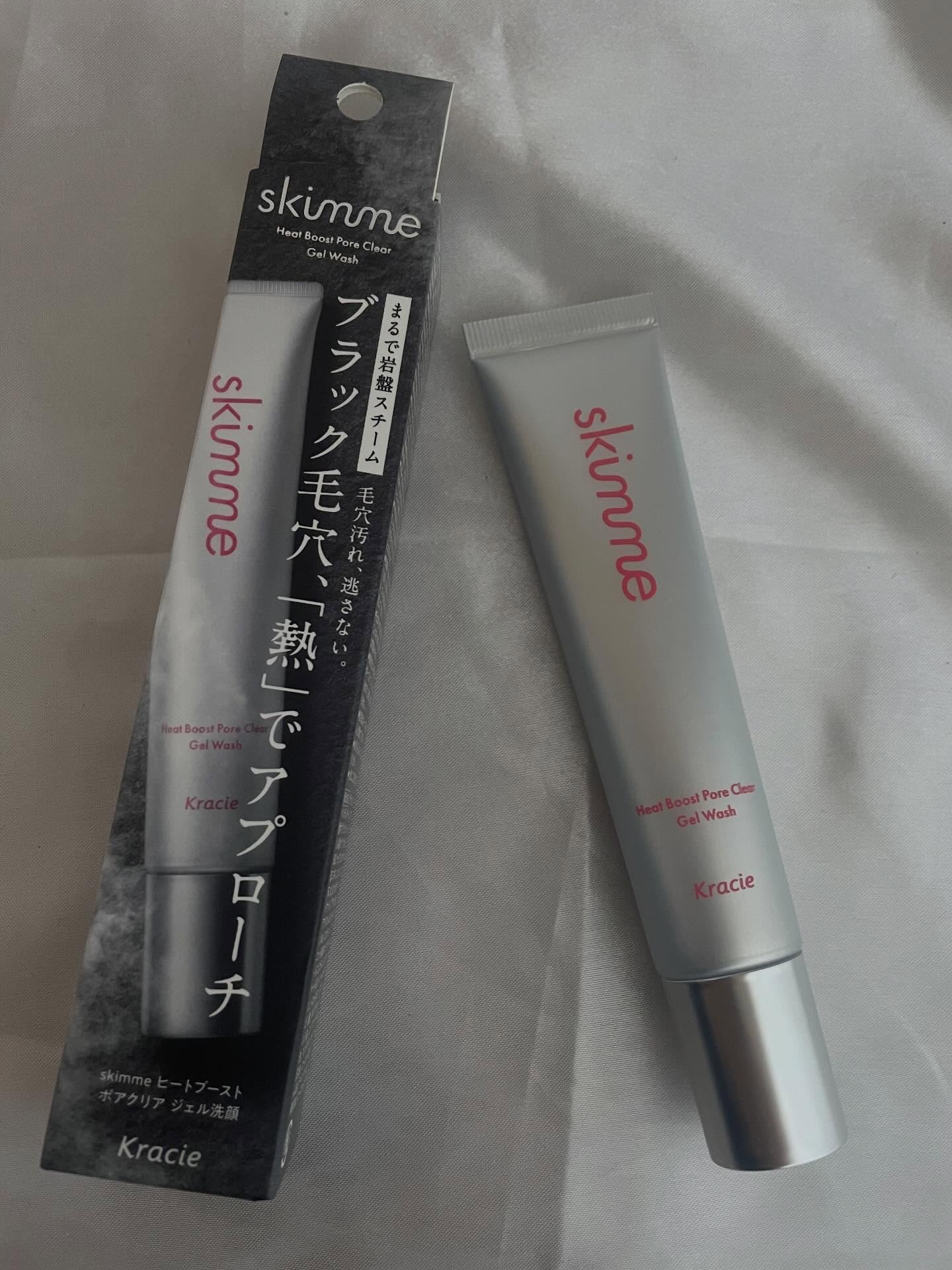 ｓｋｉｍｍｅ　  ヒートブースト　ポアクリア　ジェル洗顔/クラシエ/その他洗顔料を使ったクチコミ（1枚目）