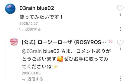 マルチファンデブラシ /ロージーローザ/メイクブラシを使ったクチコミ(2枚目)