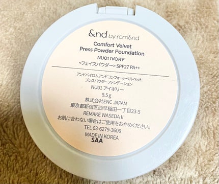 コンフォートベルベットプレスパウダーファンデーション/&nd by rom&nd/プレストパウダーを使ったクチコミ(2枚目)