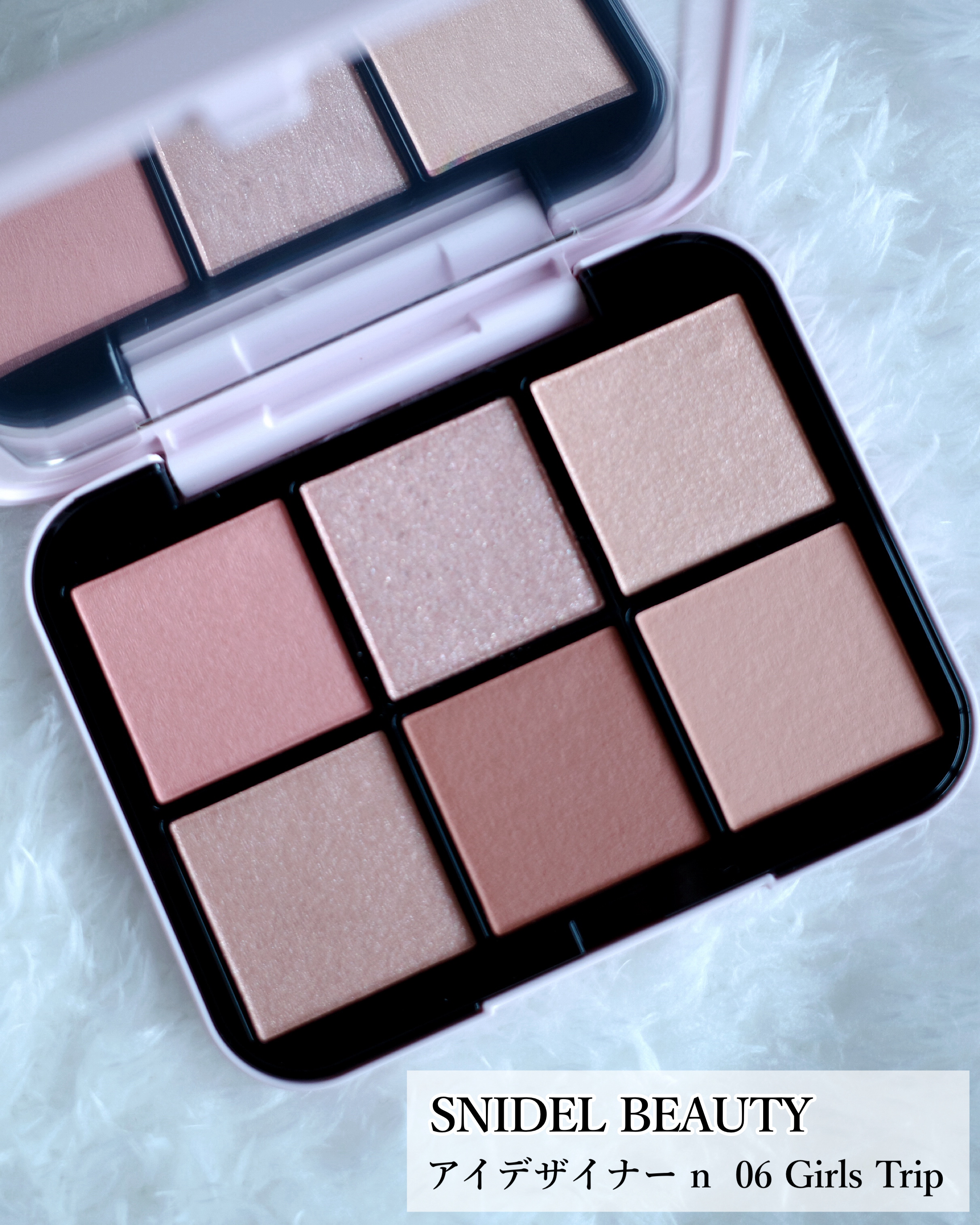 SNIDEL BEAUTY SNIDEL　ユーフォリック グロウ ブラッシュのクチコミ「
＼可愛くて永遠に眺めていられる／

●SNIDEL BEAUTY
アイデザイナーn
06 G.....」（3枚目）