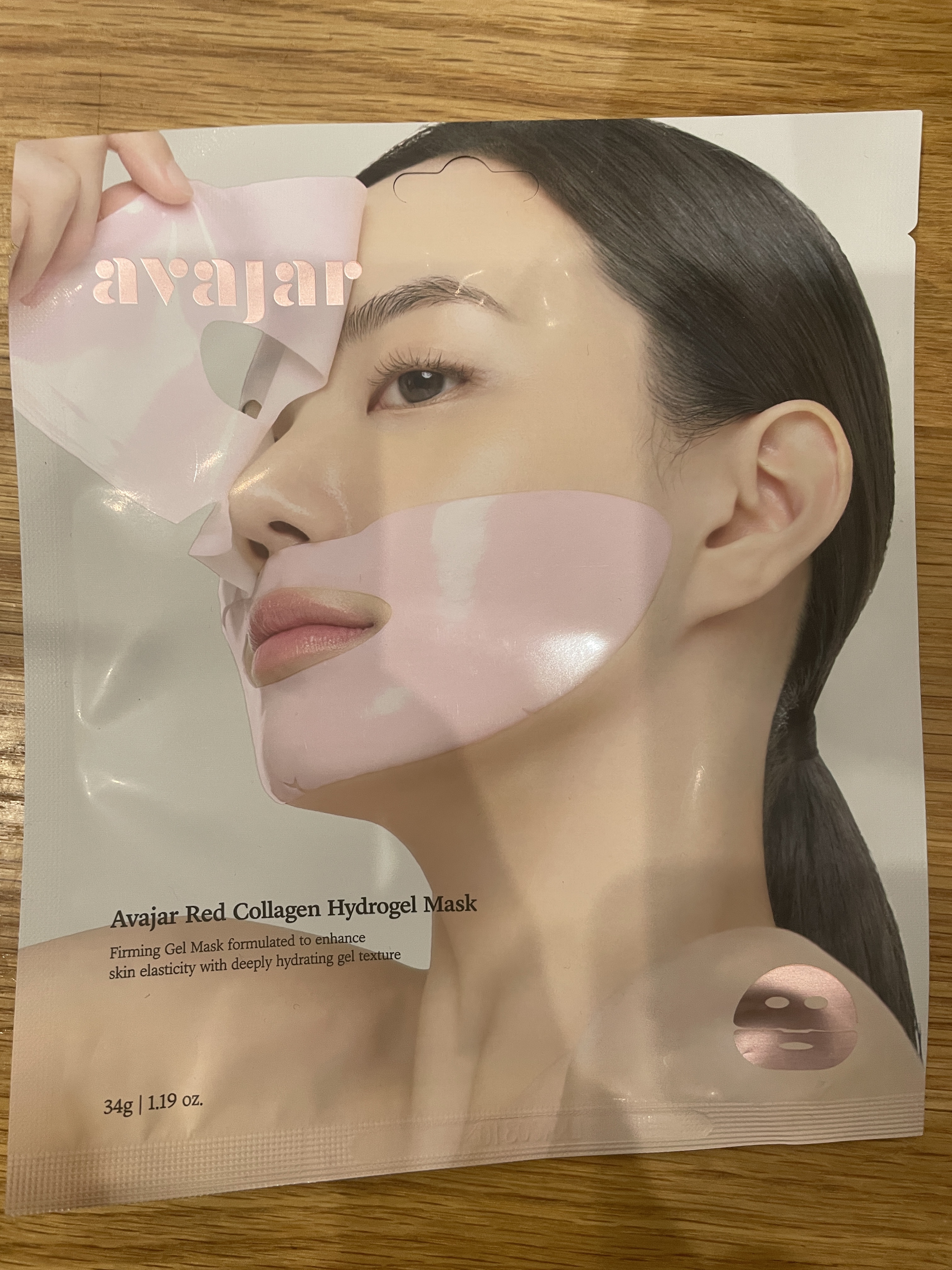 レッドコラーゲンハイドロゲルマスク/avajar/シートマスク・パックを使ったクチコミ（1枚目）
