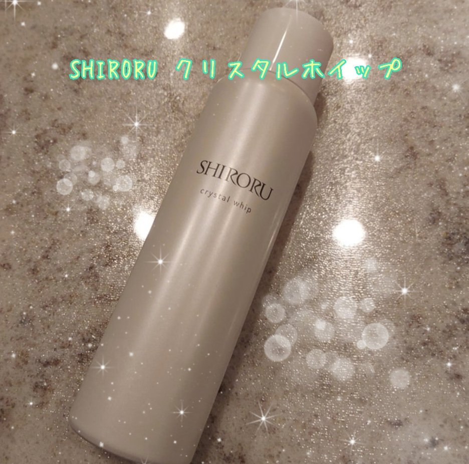 クリスタルホイップ/SHIRORU/泡洗顔を使ったクチコミ（1枚目）