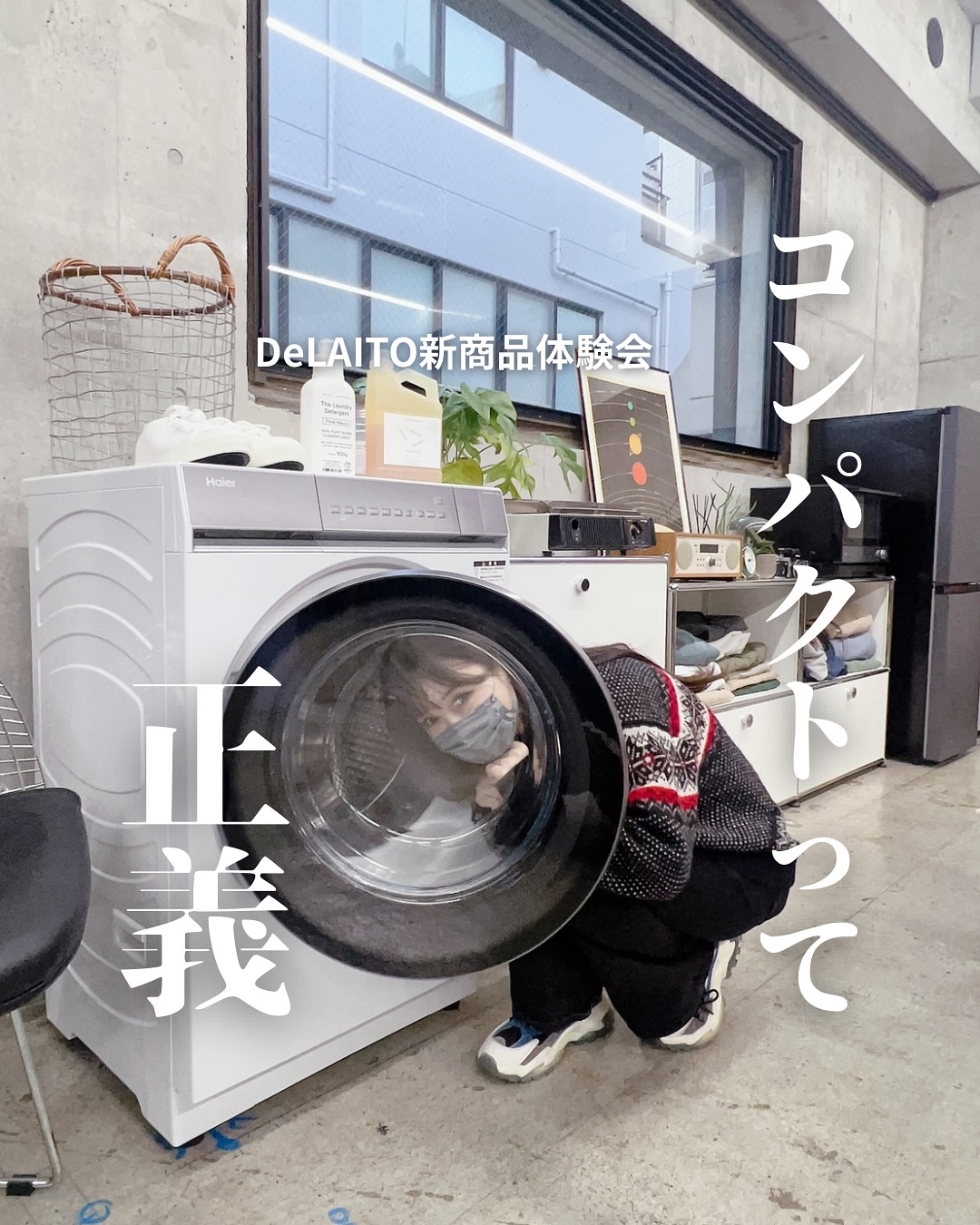 ワイドハイター EXパワー/ワイドハイター/その他ランドリー用品を使ったクチコミ（1枚目）