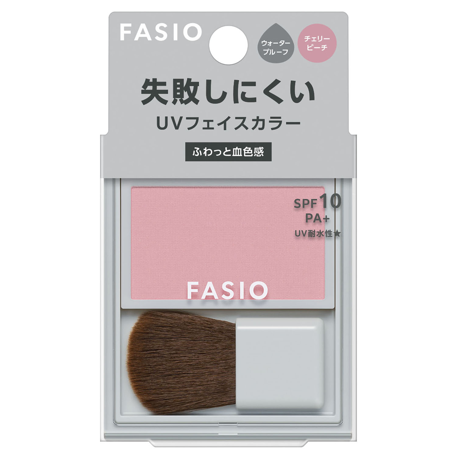 失敗しにくい フェイスカラー ＵＶ (血色感タイプ） 02 チェリービーチ