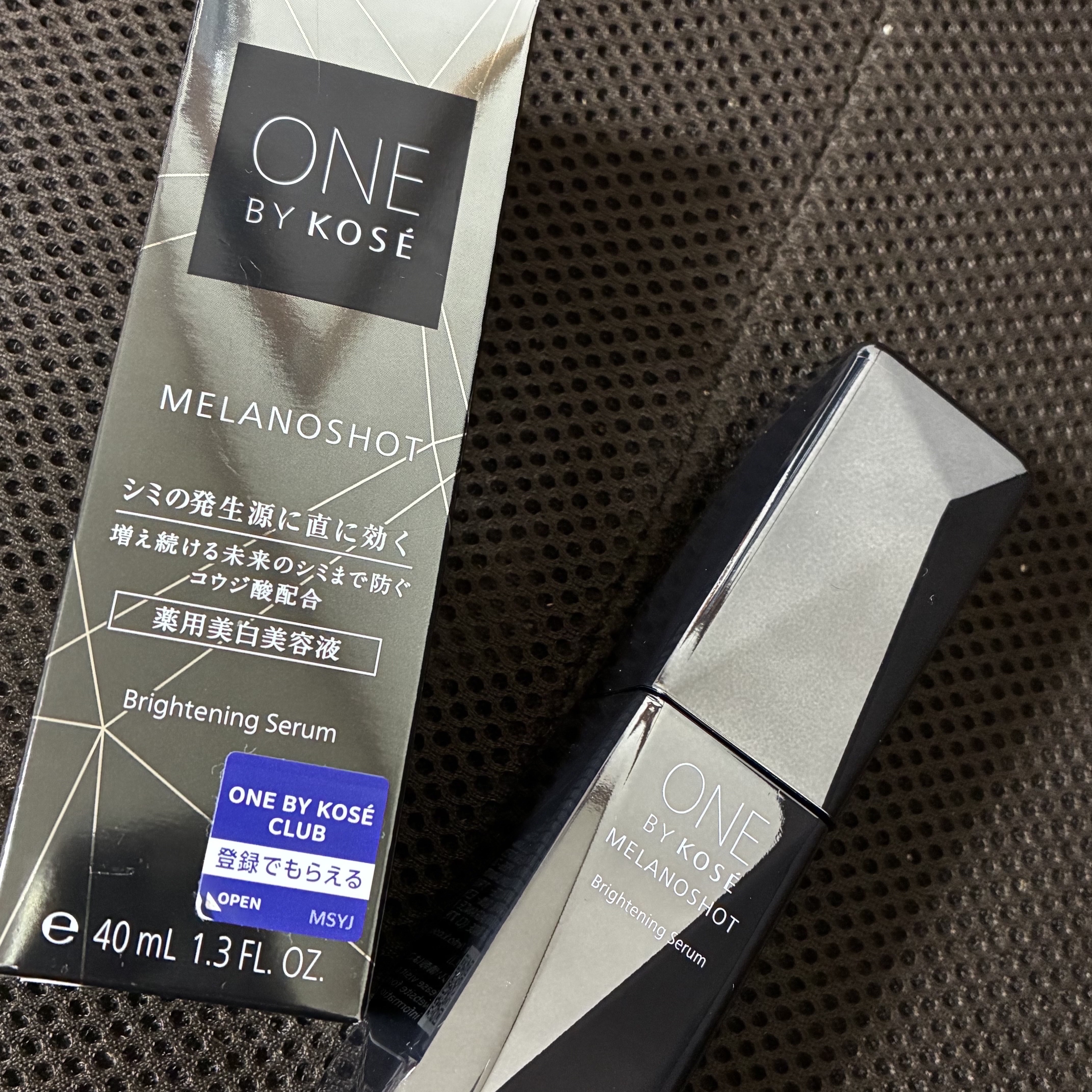 メラノショット W/ONE BY KOSE/美容液を使ったクチコミ（3枚目）