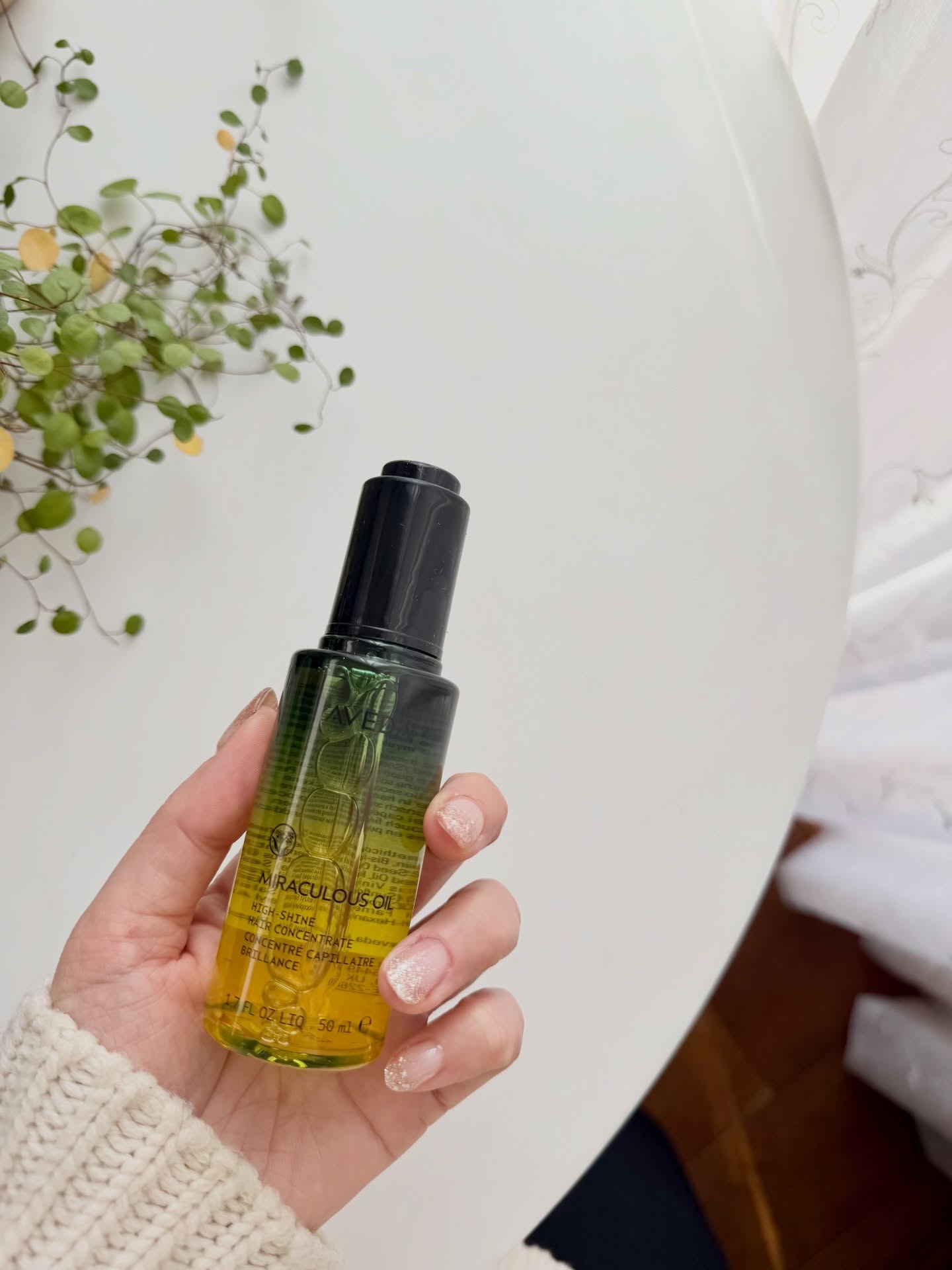 ボタニカル リペア リーブイン トリートメント/AVEDA/アウトバストリートメントを使ったクチコミ（2枚目）