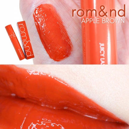 ジューシーラスティングティント/rom&nd/リップティントを使ったクチコミ(1枚目)