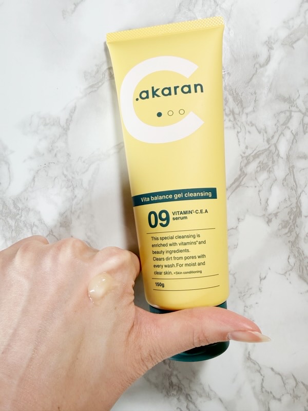 ビタバランスジェルクレンジング/.akaran/クレンジングジェルを使ったクチコミ（3枚目）
