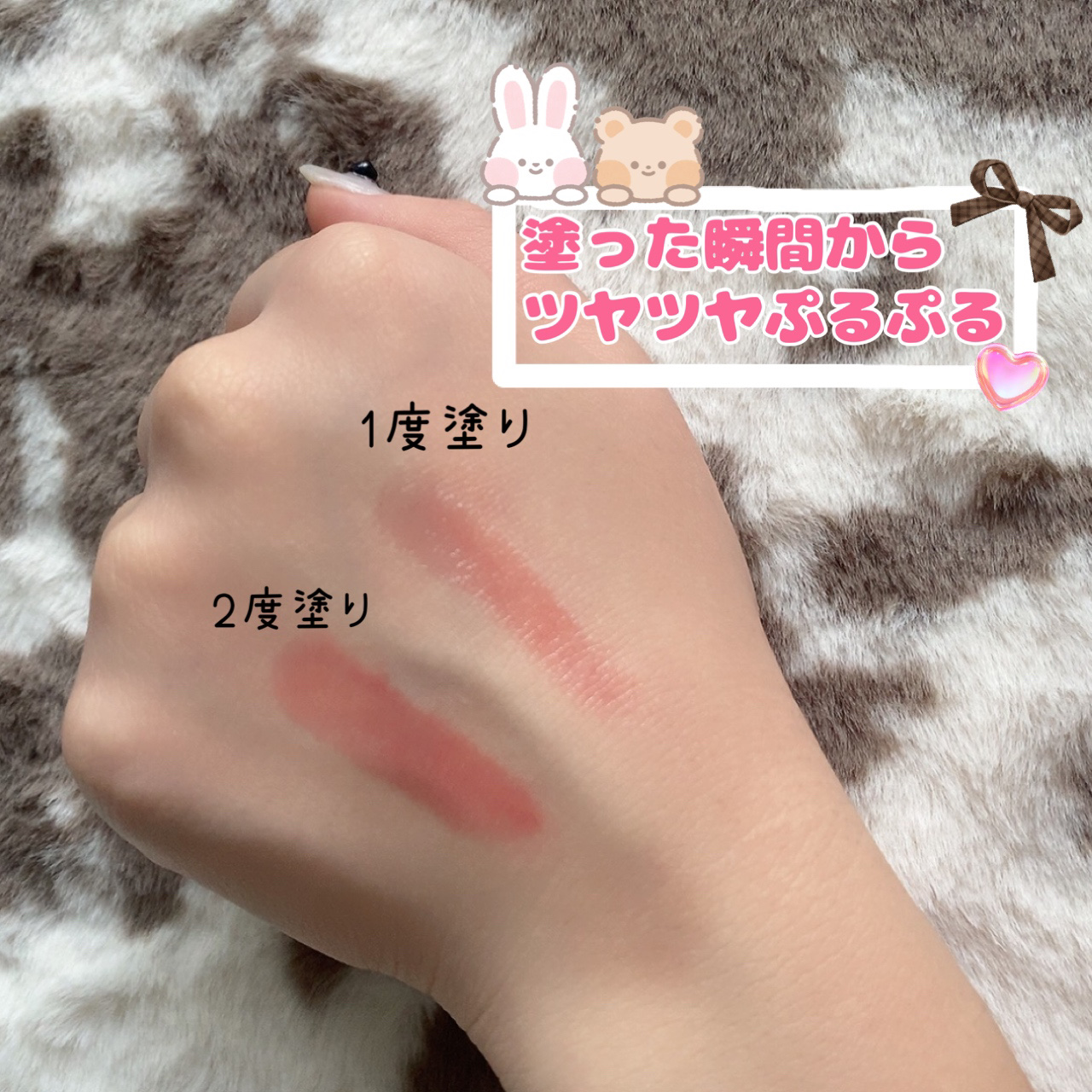 ボリューマイジングフォンデュリップ/Coralhaze/口紅を使ったクチコミ（2枚目）