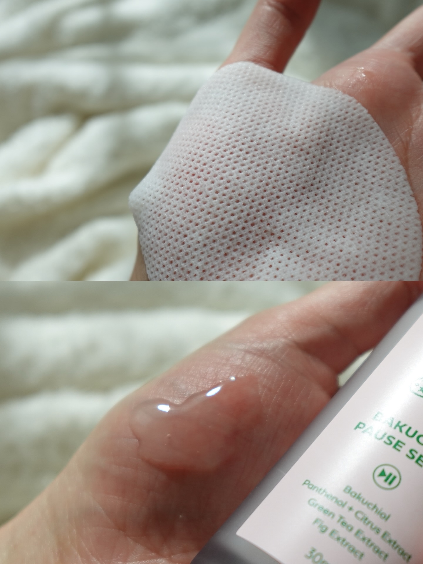 バクチオールポーズセラム/i’m unau/美容液を使ったクチコミ（2枚目）