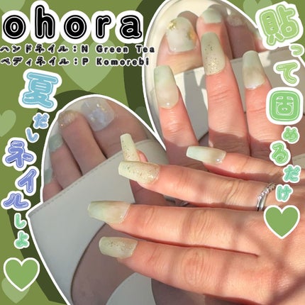 セミキュアジェルネイル(ハンド)/ohora/ネイルシールを使ったクチコミ(1枚目)