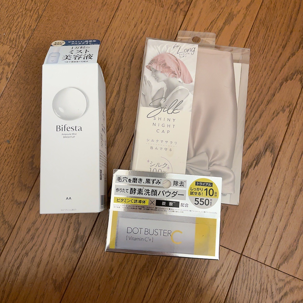 シルクシャイニーナイトキャップ for ロング/コジット/ヘアケアグッズを使ったクチコミ（1枚目）