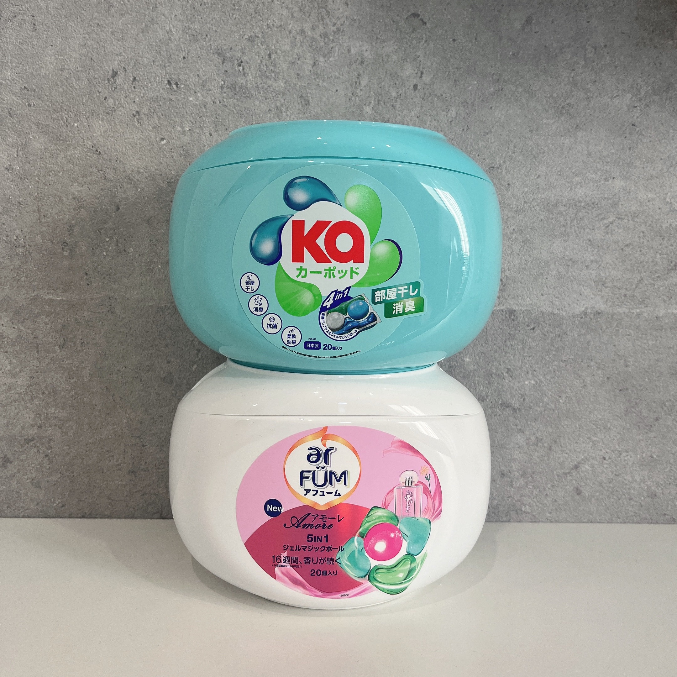 5in1洗濯洗剤/arFUM/洗濯洗剤を使ったクチコミ（3枚目）